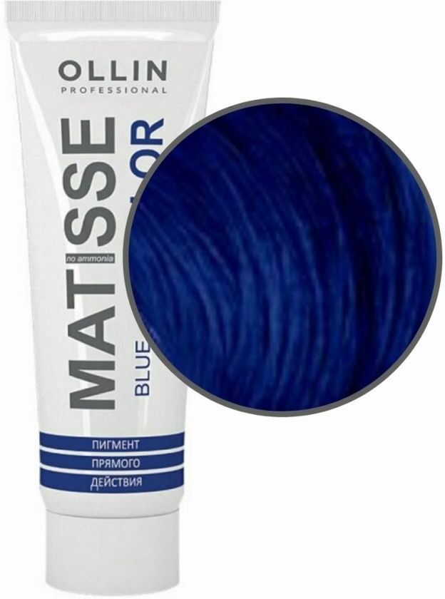 Пигмент олин. Ollin professional Matisse Color. Пигмент прямого действия Matisse Color, 100 мл. Прямые пигменты Ollin Matiz. Оллин пигмент прямого действия палитра.