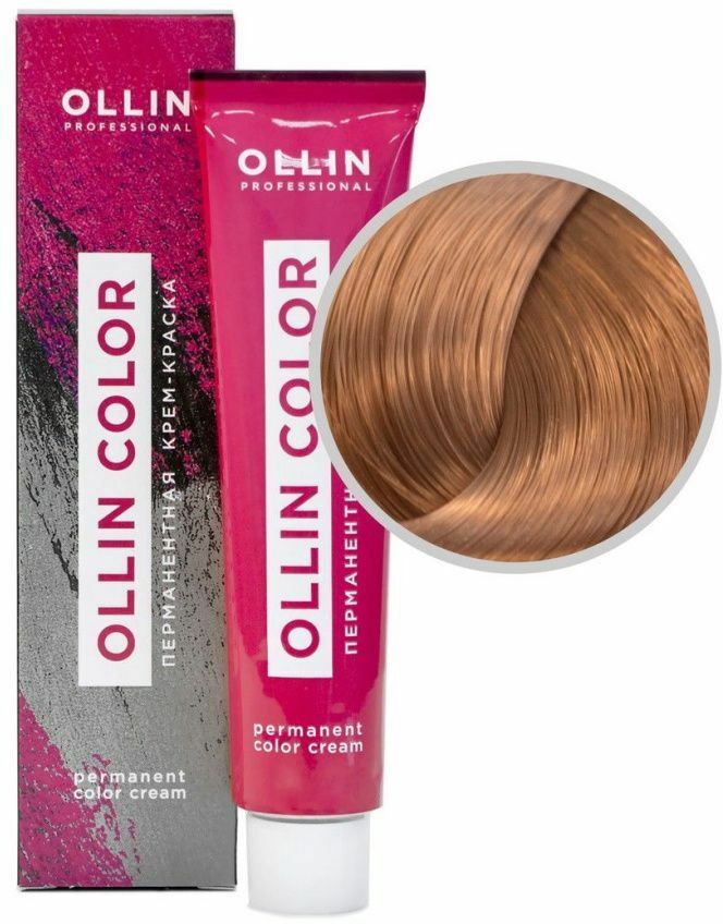 Эстель оллин. Oyster перманентная крем краска для волос «Argan Silk Color», тон 1/0. Kune tinta Color перманентный краситель.