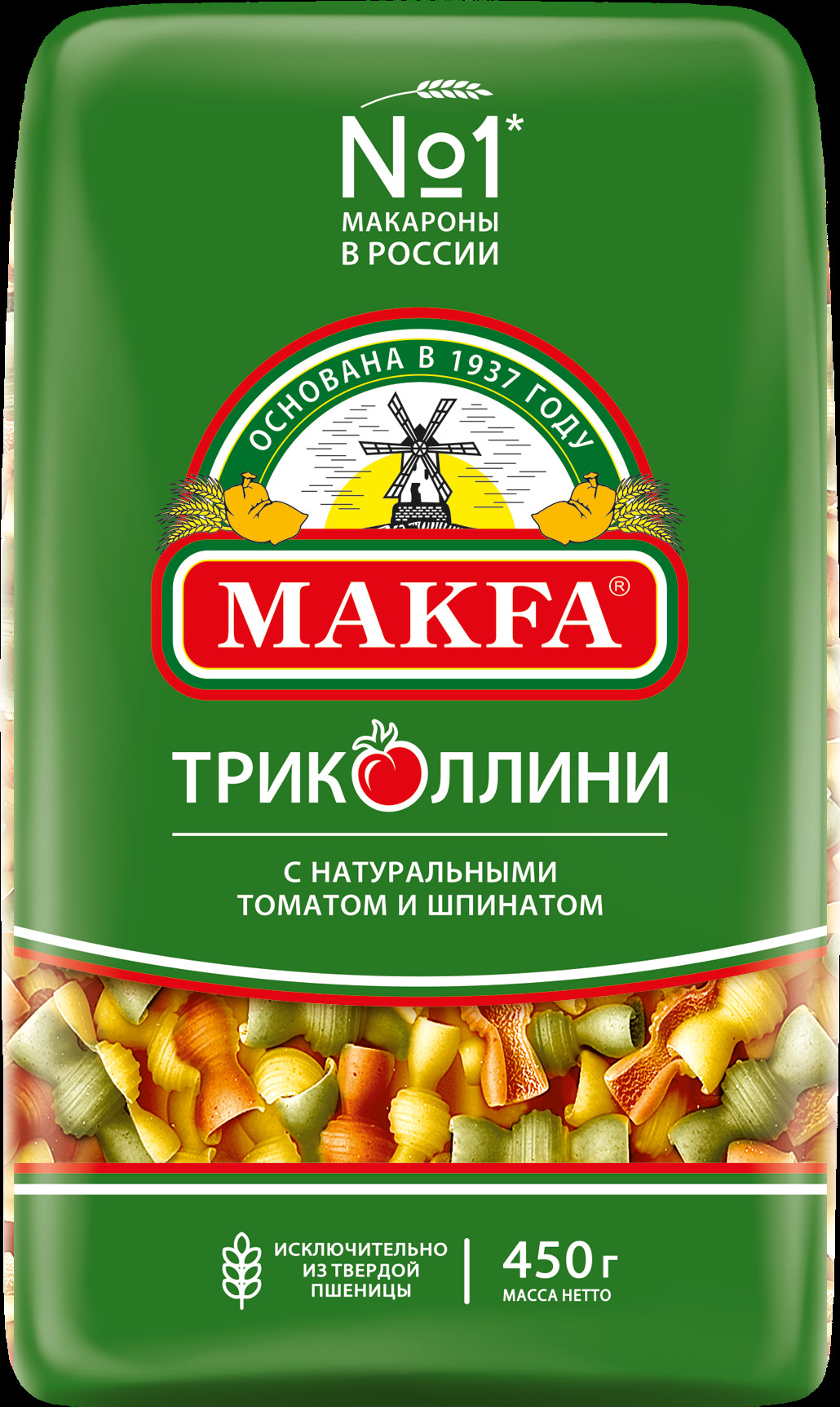 Макароны 2 Сорта Купить