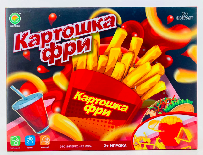 Правила игры картошка. Настольная игра картошка. Настольная игра картошка фри. Картофельные гонки. Картошка фри мягкая.