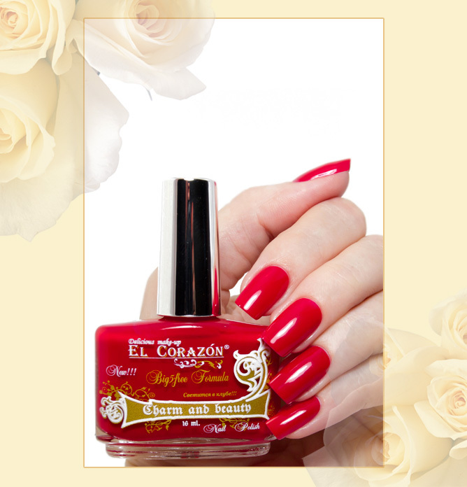 El Corazon лак Charm&Beauty 852. Стойкий гель-лак be charming. Beauty Charm. Charme лак для ногтей Gel nude тон 110 алый.