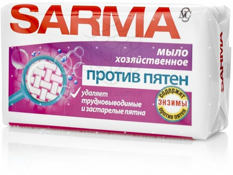 Мыло против пятен. Мыло против пятен с энзимами. Sarma хозяйственное мыло против пятен, 140г,. Мыло против пятен с абразивными частицами.