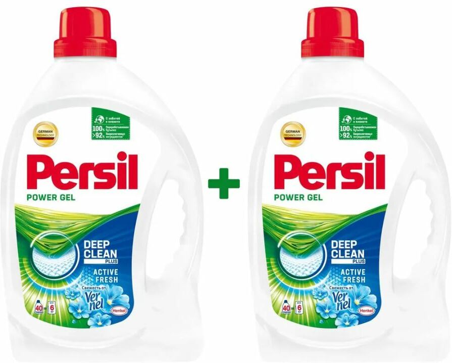 Гель персил вернель. Персил Вернель гель. Persil Power Gel Vernel Deep clean 2.6l. Персил свежесть от Вернель. Персил для белого.